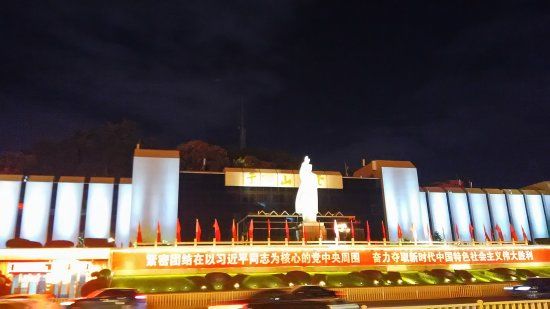 Fuzhou Yushanbei Porch